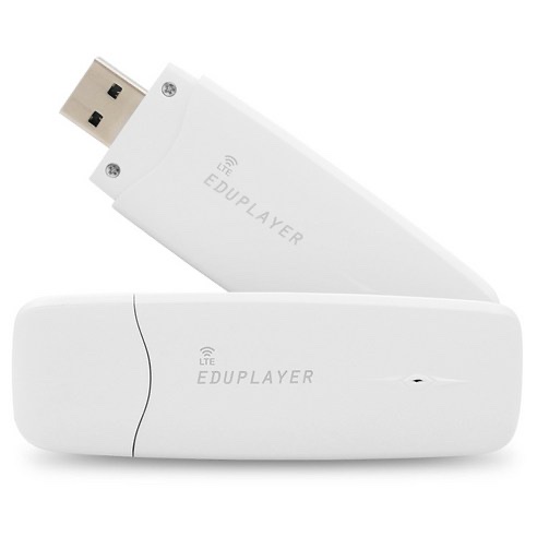 흰색 USB 스틱형 에듀플레이어 ELR22 휴대용 와이파이 공유기